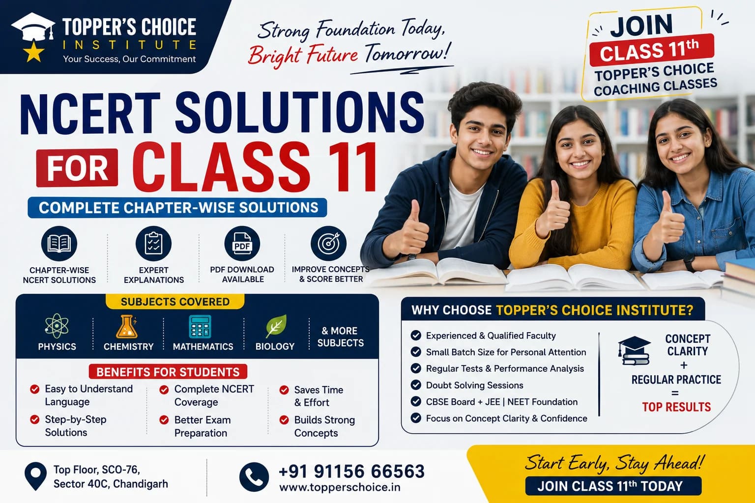 NCERT Solutions for Class 11